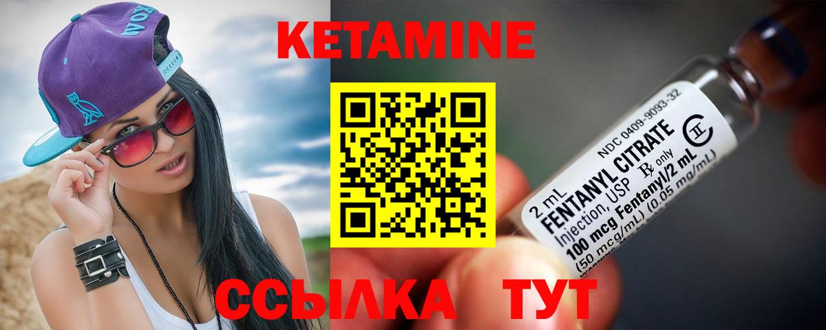Меф МЯУ МЯУ   COCAIN  Вход с VPN  Азов  ГАШИШ  MDMA  КОКАИН  МАРИХУАНА  АМФ кристаллы  ЭКСТАЗИ 