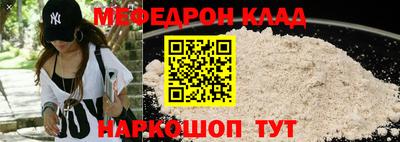 гидропоника Свободный