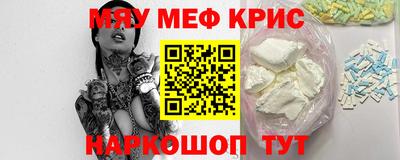 гидропоника Свободный