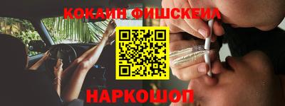 гидропоника Свободный