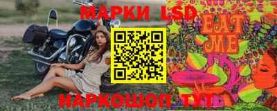 мефедрон Северобайкальск
