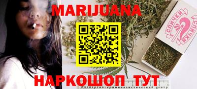 гидропоника Свободный