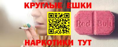 гидропоника Свободный