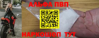 гидропоника Свободный