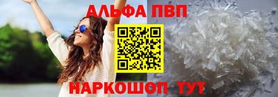 гидропоника Свободный