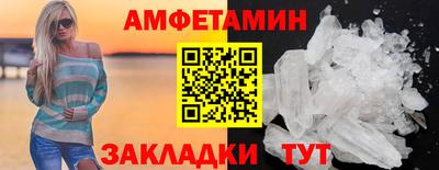 гидропоника Свободный