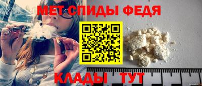 гидропоника Свободный