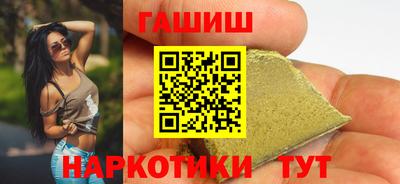 эйфоретик Севастополь