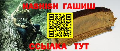 эйфоретик Севастополь