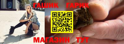 эйфоретик Севастополь
