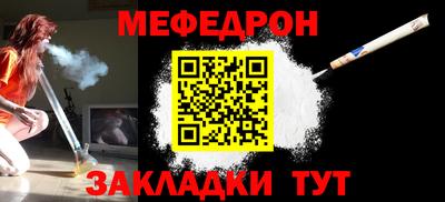 гидропоника Свободный
