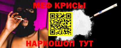 гидропоника Свободный