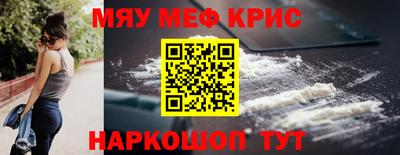 гидропоника Свободный